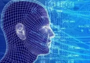 人工智能应用软件开发 催生新产品与服务的创新引擎